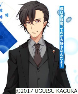 /images of/Masashi Chigasaki/from/Suisou Ginka no Istoria/uploads/chars/41903-2013354091.jpg